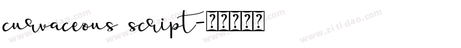 curvaceous script字体转换